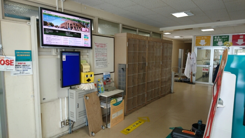 自動ドア.フロント工事